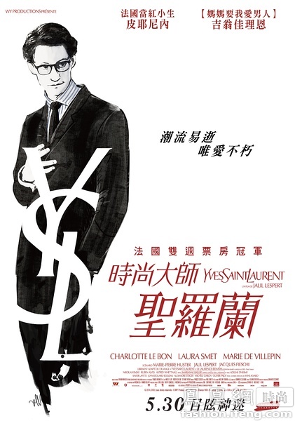 高中啥时候发毕业证